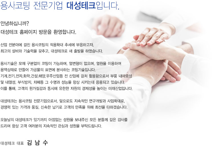   뼺ũԴϴ.